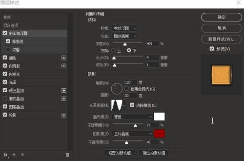 怀卡托大学教育学院Diploma in Finance