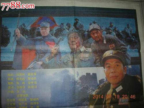 婚前房子房产证加对方名字有用吗